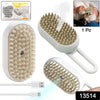 Electric Spray Handle Massage Brush