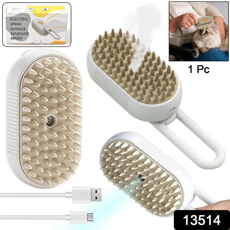 Electric Spray Handle Massage Brush